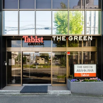 Tabist THE GREEN ASAHIKAWA