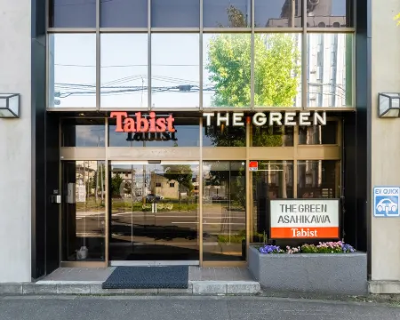 Tabist THE GREEN ASAHIKAWA Hotels in Asahikawa