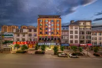 qishe Hotel (Guangnan Transport Hub)
