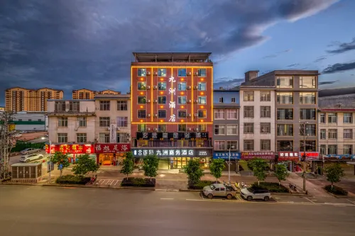 Jiuzhou Hotel (Guangnan Transport Hub) Hotels in Guangnan