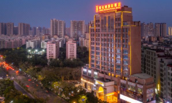 Vienna International Hotel (Maoming High-speed Railway Station)