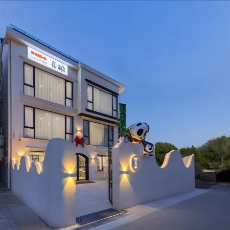 Shanghai LAUGHING-Happy Candy B&B (International Tourism Resort)