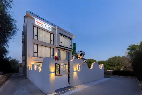 Shanghai LAUGHING-Happy Candy B&B (International Tourism Resort)