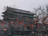 EASTERN HOUSE(Near Bell&Drum Tower City Wall) - Romantic