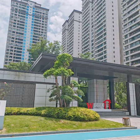 Panzhou Ecological Guesthouse