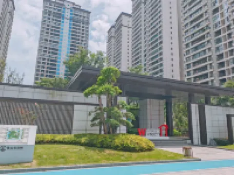 Panzhou Ecological Guesthouse