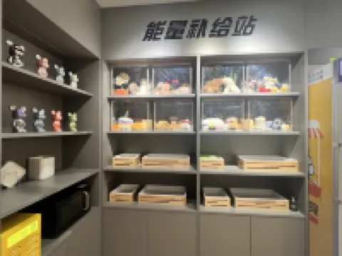 泛魚eスポーツホテル（中央大通り）