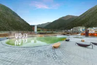 康定雅谷林卡温泉酒店 - 溫泉