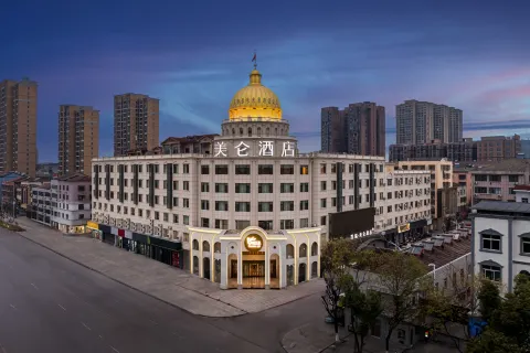Madison Hotel Jianli Kairui