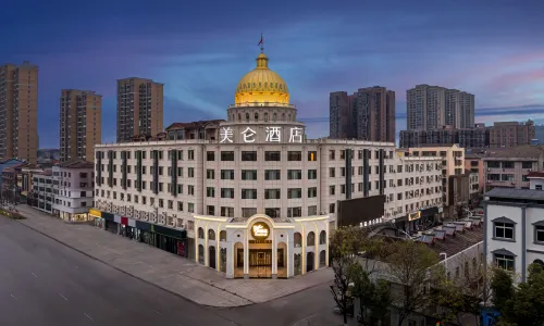 Madison Hotel Jianli Kairui