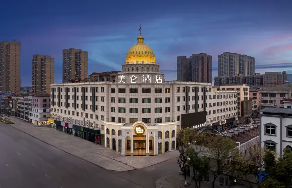 監利凱瑞·美侖酒店