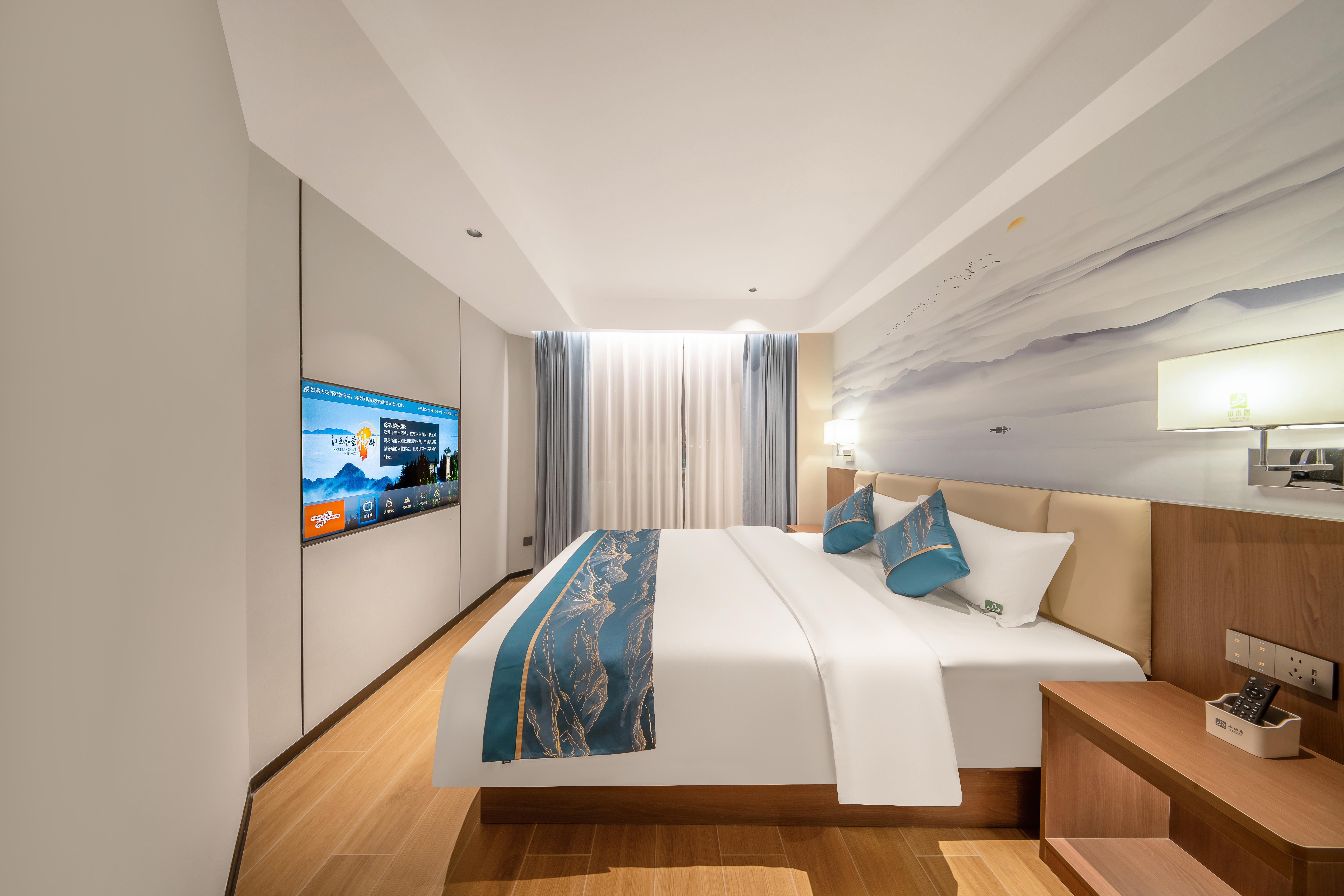 宜春山水居溫泉假日飯店(溫湯明月千古情店) 房間 Photos