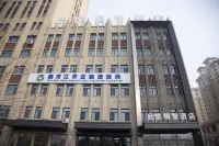Qiyue Jingzhi Hotel