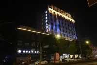 Jinhua Kokusai Hotel Hotel a Pingxiang