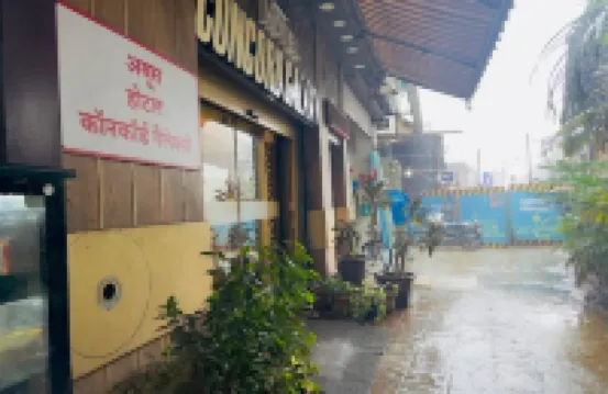 Aboo's Hotel Concord Galaxy