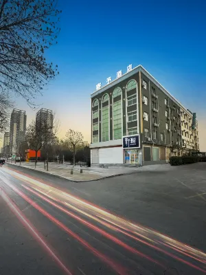 JiYu Hotel Hotels in Liaocheng