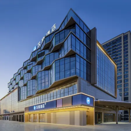 HanTing Hotel (Si Outlet)