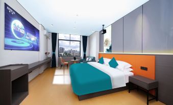 Baise Baiana Hotel (Baise High-Speed Railway Station)