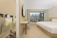 Hi Inn Hotel (Yancheng Aiqinhaigouwuzhongxing)