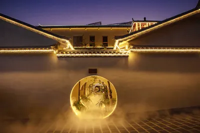 Jizushan Qingyuxuan Homestay Hotels in Binchuan