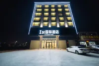 IN International Hotel (Renshan) Hotels near Huidongnan Railway Station