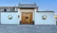 Yueji Homestay (Xi'an Lintong Terracotta Army Tourist Area) Hotel in zona Xi'an Banquet At Hongmen Ruins