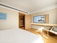 JI Hotel (Huazhou Shifu Square Beijing Donger Road) Hotels in Huazhou