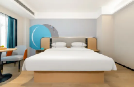City Comfort Inn Hotel (Chongzuo Zhongxin Pedestrian Street)