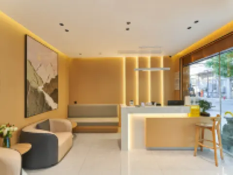 Shui Shang Lou Hotel (Nanjing Confucius Temple Old Gate East Branch) Hotels in Nanjing