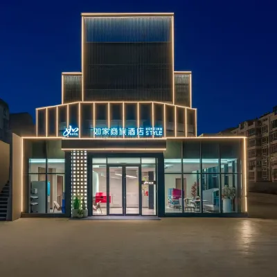 Homeinn Selected Hotel (Xuzhou High-Speed Railway Station Yunlong Wanda Plaza) Hotel dekat Jalan Zijin