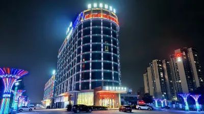 格林希畔飯店（佛山西樵廣東千古情店） 卡碩陶瓷國際館附近的飯店