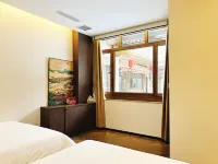 Luming Xuan Siheyuan Homestay (Datong Ancient City Branch)