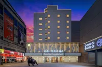 Xiju · Waiting for the Wind Hotel (Jinhua Ancient City Night Market Jinhua Station) Hotels near Bayong Park