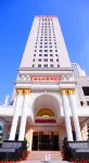 Vienna International Hotel (Tianmen Wanda Plaza Donghu Branch) Hotels near Zhongbai Warehouse (Tianmen Shopping Plaza)