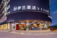 YiLan Hotel Hotel in zona Zhan Ruibing Monument