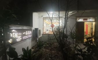 Wuxi Zen Tea Yipin Inn