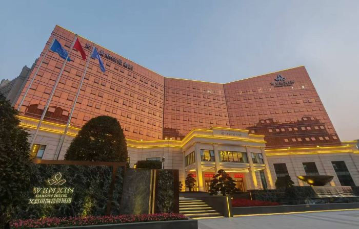 WENXIN GARDEN HOTEL