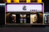 Guogeli Binlan Hotel (International Convention and Exhibition Center) Hotel in zona Heilongjiang Workers Technical Institute of Athletics