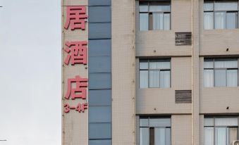 Nuanju Serviced Apartment (Qishan Caijiapo Bus Station)