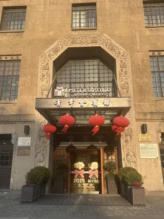 Metropolo YMCA Hotel Shanghai Отели рядом с достопримечательностью «Shanghai University of Engineering Science (Xianxia Road)»