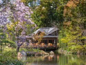 Four Seasons Hotel Kyoto