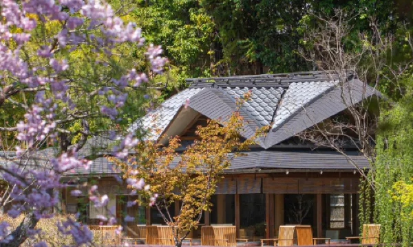 Four Seasons Hotel Kyoto