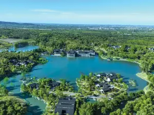 쯔윈쉬안칭 리조트 & 스파