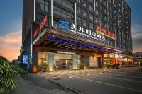 โรงแรมเหมยปังโฟร์ซีซันส์ (สาขาหรงชวงเมา สถานีรถไฟฟ้าใต้ดินสวนสือซาน หนานหนิง) - ที่มีฟิตเนส