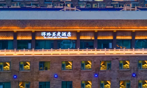 Dezhen Meidu Hotel (Zhengding Ancient City)