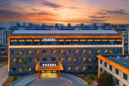 Dezhen Meidu Hotel (Zhengding Ancient City) Отели рядом с достопримечательностью «Linji Joss House»