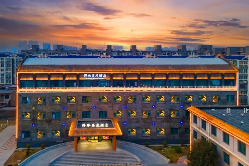 Dezhen Meidu Hotel (Zhengding Ancient City) Hotels in Zhengding