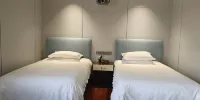 Linjiang International Cruise Hotel (Shanghai Youyi Road) - Salle Standard En Vedette