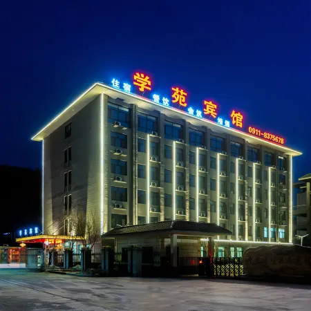 Yichuan Xueyuan Hotel