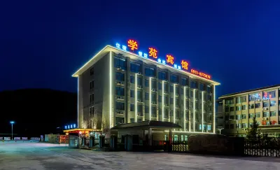Yichuan Xueyuan Hotel Hotels in Yichuan
